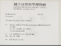 登錄號:F0034301藏品圖，第2張