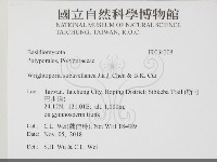 登錄號:F0034308藏品圖，第2張