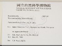 登錄號:F0034366藏品圖，第2張