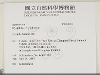 登錄號:F0034426藏品圖，第2張