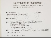 登錄號:F0034470藏品圖，第2張