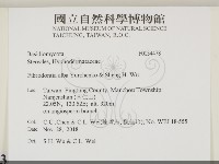 登錄號:F0034478藏品圖，第2張