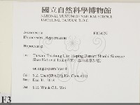 登錄號:F0034557藏品圖，第2張