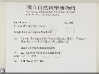 登錄號:F0034558藏品圖，第2張