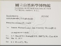 登錄號:F0034585藏品圖，第2張