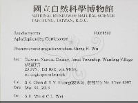 登錄號:F0034588藏品圖，第2張