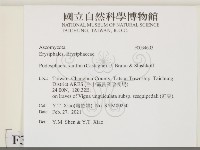 登錄號:F0034603藏品圖，第2張