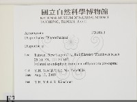 登錄號:F0034611藏品圖，第2張