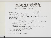 登錄號:F0034622藏品圖，第2張