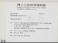 登錄號:F0034643藏品圖，第2張