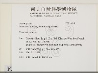 登錄號:F0034649藏品圖，第2張