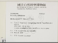 登錄號:F0034650藏品圖，第2張