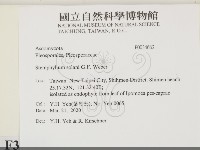 登錄號:F0034662藏品圖，第2張