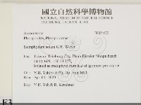 登錄號:F0034670藏品圖，第2張