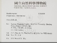登錄號:F0034690藏品圖，第2張