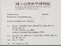登錄號:F0034694藏品圖，第2張