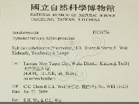 登錄號:F0034756藏品圖，第2張