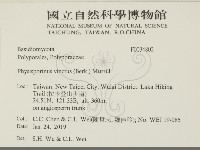 登錄號:F0034802藏品圖，第2張