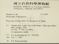 登錄號:F0034839藏品圖，第2張