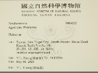 登錄號:F0034868藏品圖，第2張