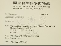 登錄號:F0034878藏品圖，第2張