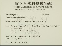 登錄號:F0034897藏品圖，第2張