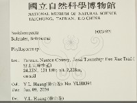 登錄號:F0034921藏品圖，第2張