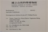 登錄號:F0034952藏品圖，第2張