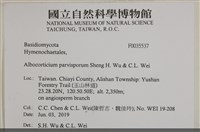 館號:F0035537藏品圖，第2張