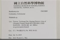 登錄號:F0035809藏品圖，第2張