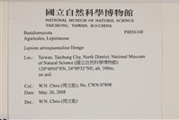 登錄號:F0036368藏品圖，第2張