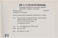 登錄號:F0036431藏品圖，第2張