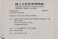 登錄號:F0036450藏品圖，第2張