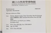 登錄號:F0036645藏品圖，第2張