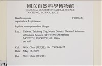 登錄號:F0036683藏品圖，第2張
