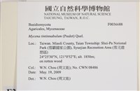 登錄號:F0036688藏品圖，第2張