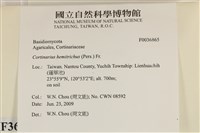 登錄號:F0036865藏品圖，第2張