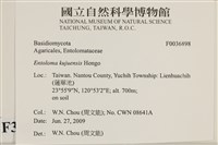 登錄號:F0036898藏品圖，第2張