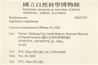 登錄號:F0037097藏品圖，第2張