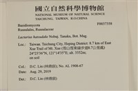 登錄號:F0037358藏品圖，第2張