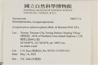 登錄號:F0037714藏品圖，第2張