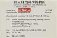 登錄號:F0037948藏品圖，第1張
