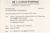 登錄號:F0038551藏品圖，第2張