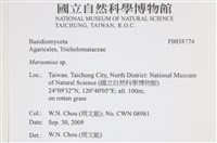 Accession Number:F0038774 Collection Image, Figure 2, Total 2 Figures