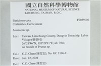 登錄號:F0039000藏品圖，第2張