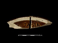 陶罐藏品圖，第3張