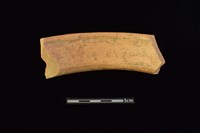 陶罐藏品圖，第2張