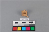 魚骨藏品圖，第2張