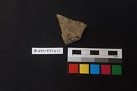 陶片藏品圖，第2張