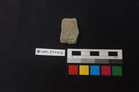 陶片藏品圖，第2張